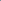 Oblong Tray Blue